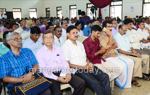 Muslim Youth Conference Mangaluru